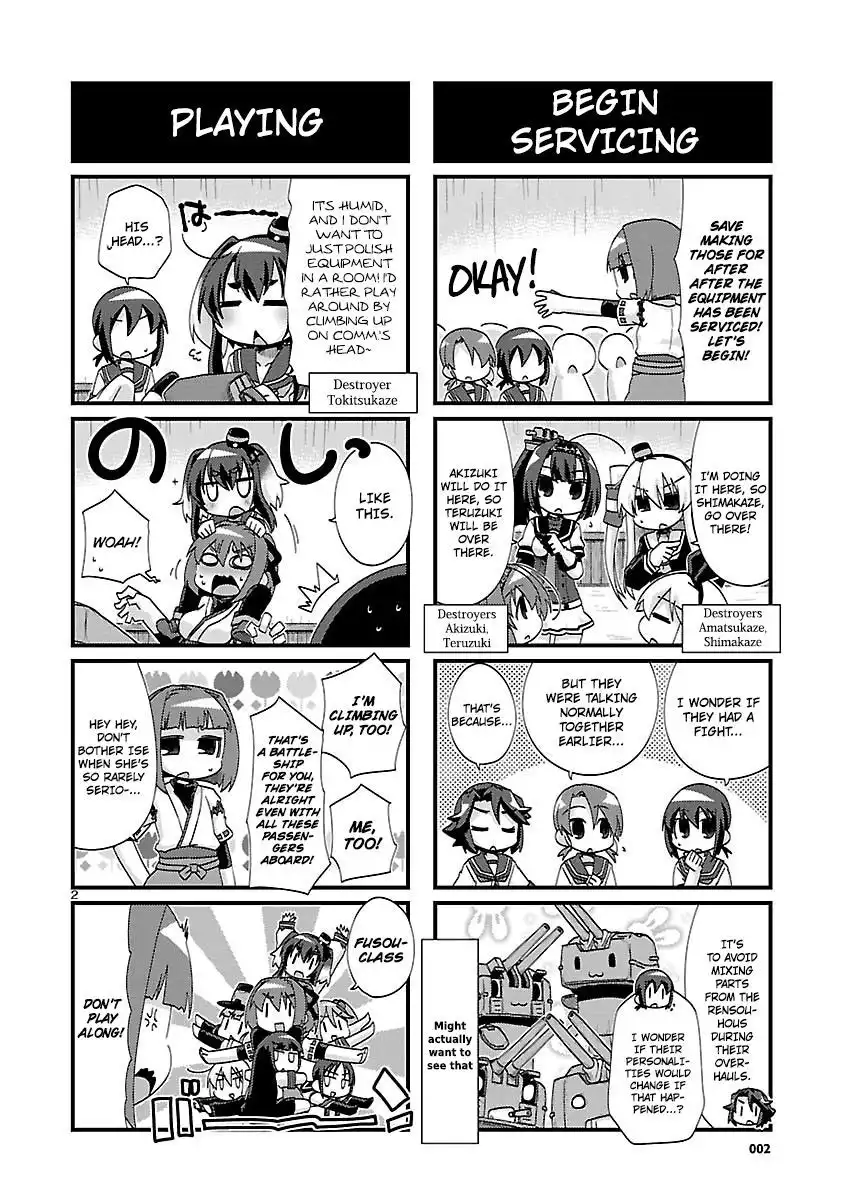 Kantai Collection - Kankore - 4-koma Comic - Fubuki, Ganbarimasu! Chapter 128 2